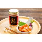 缶詰 瓶詰 65-13 鮭親子漬け24個セット