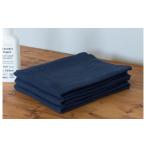 ふるさと納税 タオル・寝具 バスタオル 大阪府 泉佐野市  スピード発送 スピードライガーゼバスタオル 3枚セット（ネイビー）