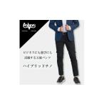 服 男 ハイブリッドチノ ブラック メンズ 3Lサイズ