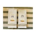 コーヒー コーヒー豆 紫竹ブレンド 豆 200g+サーカス缶