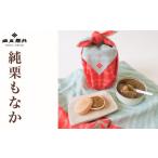 和菓子 もなか 純栗もなか 6個入り