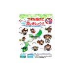 アドレットR 消臭 抗菌 抗ウイルス トイレ
