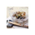 和菓子 ゼロカロリーダイエット葛切り 15食セット