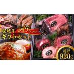 牛肉 ステーキ 壱岐牛 A5ランク セット KRAZY