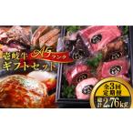 牛肉 ステーキ 全3回定期便 壱岐牛 A5ランク
