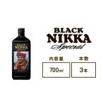 ウイスキー ブラックニッカ クリア 700ml×3本