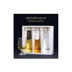 お酒 洋酒 3本セット 40 43 50度 各100ml