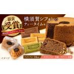 ケーキ カステラ チーズケーキ みっちゃんの手作りチーズケ…