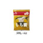 雑穀 南アルプス市 1.4-9-13はくばく