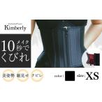 ファッション 製 Enchanted Corset