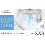 ファッション 製 Enchanted corset