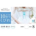 ファッション 製 Enchanted corset
