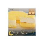ケーキ カステラ チーズケーキ ルナ セトーザ
