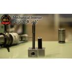玩具 D25-05 Mechanical