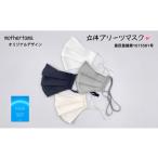 M ホワイト mothertamaハンドメイド