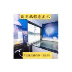 宿泊券 旅館 民宿 施設利用券 10 000円分