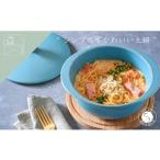食器 グラス 有田焼 5way pot スカイブルー