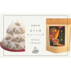 お茶類 ほうじ茶 茶葉 ティーバッグ 茶師吟味のほうじ茶テ…