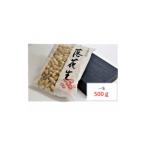 豆類 落花生 <深煎り自家焙煎>国内産落花生