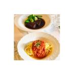ベニズワイガニの特製トマトソースのパスタと和牛ホホ肉の…