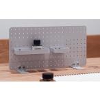 インテリア R9 pegboard 収納インテリア