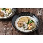 食器 グラス 皿 AA29 小石原焼 カネハ窯
