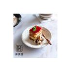 食器 グラス 皿 AA40 小石原焼 カネハ窯