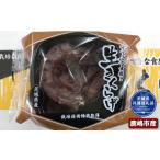野菜類 きのこ きくらげ 1パック50g×36パック