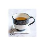 食器 グラス マグカップ AA48 小石原焼
