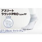 ゴルフグッズ ウェア 27-29cm Runtage
