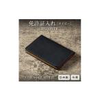 小物 牛革の免許証入れ ネイビー 身分証やマイナンバーカー…