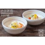 食器 グラス 小皿 AA85 小石原焼 カネハ窯