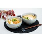 食器 グラス 有田焼 小花びよりペアプチ丼2個セット