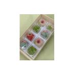 和菓子 生菓子 季節生菓子詰合せ 8個入り