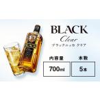 ふるさと納税 ウイス�