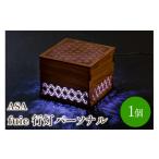 インテリア fuie 行灯パーソナル ASA