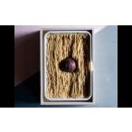 fu.... налог кекс * кастелла Montblanc Ishikawa префектура - мир каштан белый ...hanezu. видеть . произведение 