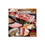 豚肉 ステーキ あぐー豚を2つの食べ方でお届けします