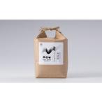 ふるさと納税 米 コシ