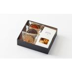 ふるさと納税 焼菓子・チョコレート 香川