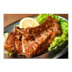 豚肉 骨付豚 スパイシーリブ 3本