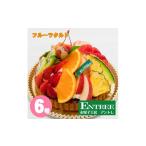 ケーキ カステラ タルト スペシャルイチゴタルト6号サイズ