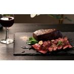 牛肉 丹波篠山東門 お家でひと手間 ローストビーフ