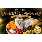 パスタ 生 半生めん もっと おいしいものセット