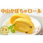 和菓子 どら焼き 10-30 中山かぼちゃロール