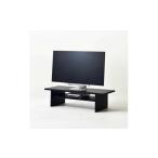 家具 キャビネット コンソール シンプルでおしゃれなテレビ…
