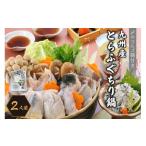 fu.... налог морепродукты кастрюля Fukuoka префектура промежуточный город ...... кастрюля .. maru go..2~3 порции 001-0139