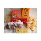 焼菓子 チョコレート ドーナツ フライボールと半熟チーズの…