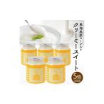 菓子 ヨーグルト 鳥海高原ヨーグルト クリーミースイート 4…
