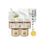 菓子 ヨーグルト 鳥海高原ヨーグルト さわやかプレーン 400…